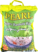 Cotton Yellow Bag Classic Pearl Basmati Rice