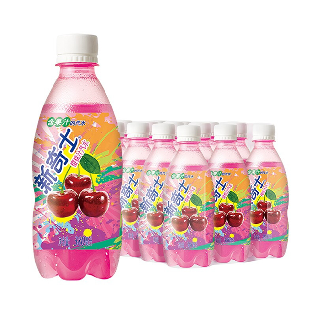 Sunkist Juice soda Cherry
